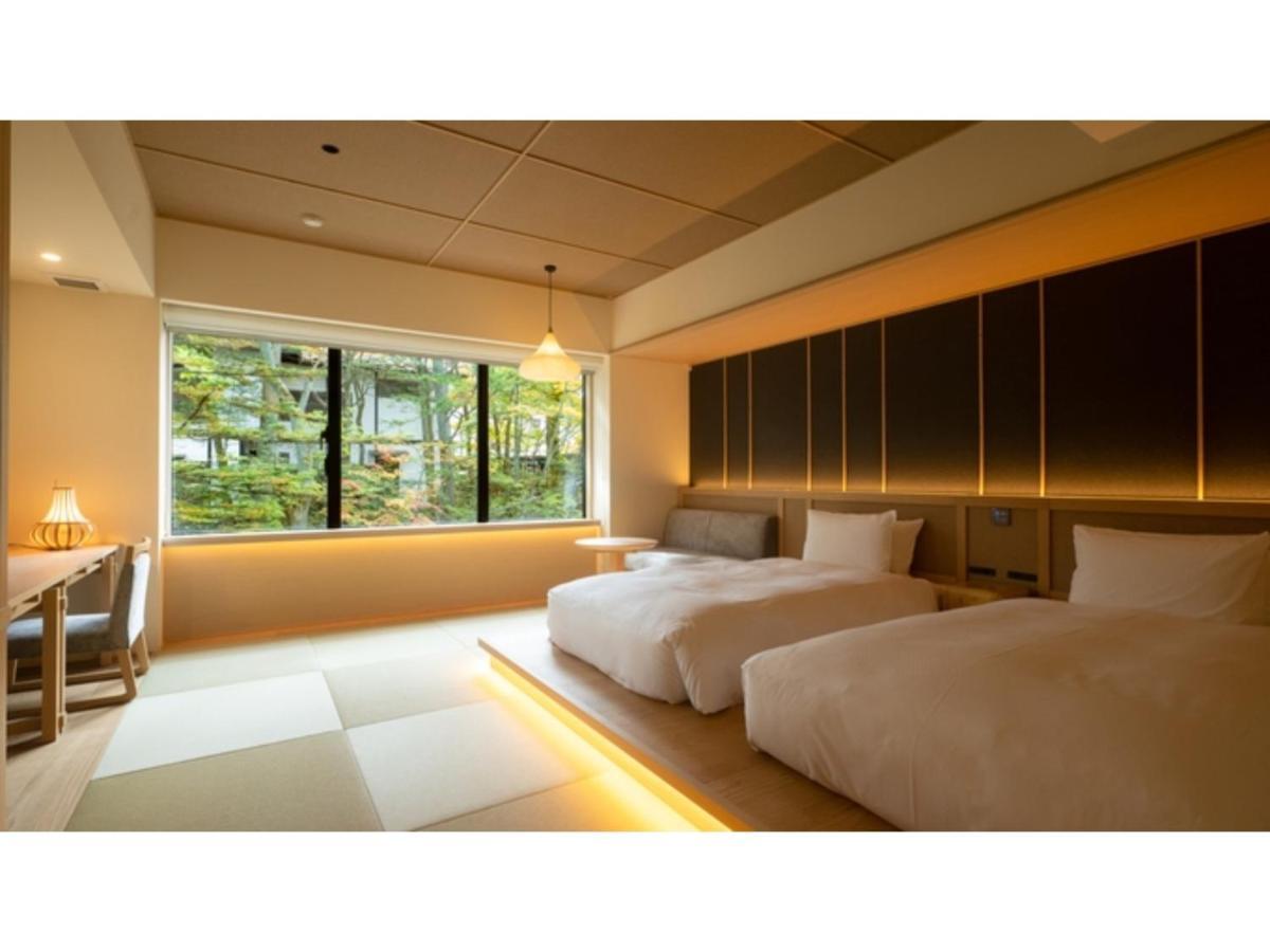 Urakusatsu Tou - Vacation Stay 75063V Dış mekan fotoğraf