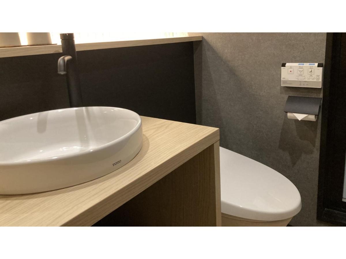 Urakusatsu Tou - Vacation Stay 75063V Dış mekan fotoğraf