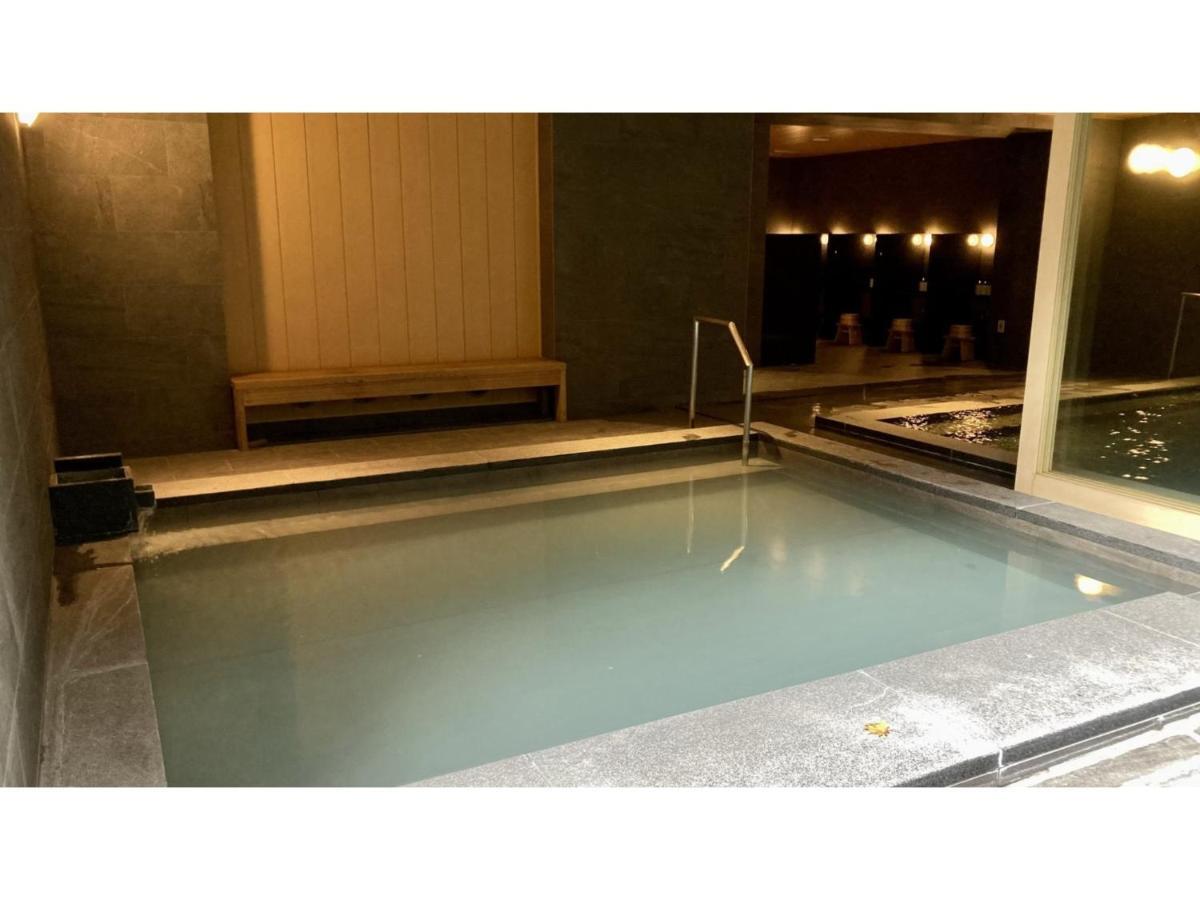 Urakusatsu Tou - Vacation Stay 75063V Dış mekan fotoğraf