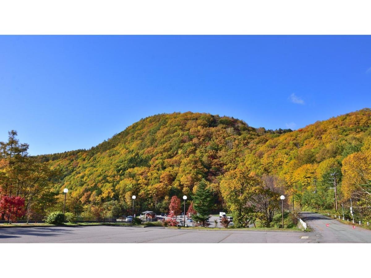 Urakusatsu Tou - Vacation Stay 75063V Dış mekan fotoğraf