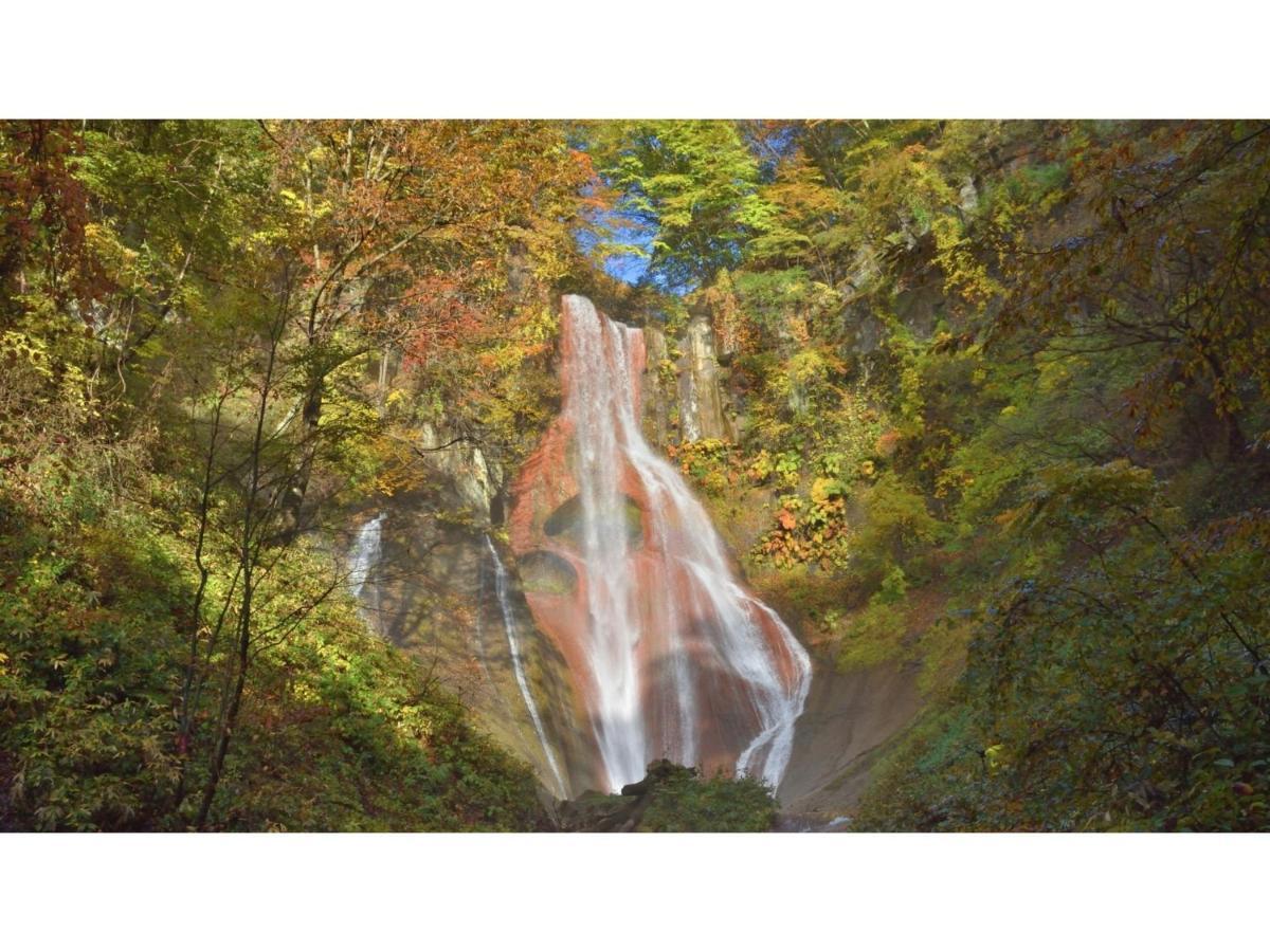 Urakusatsu Tou - Vacation Stay 75063V Dış mekan fotoğraf