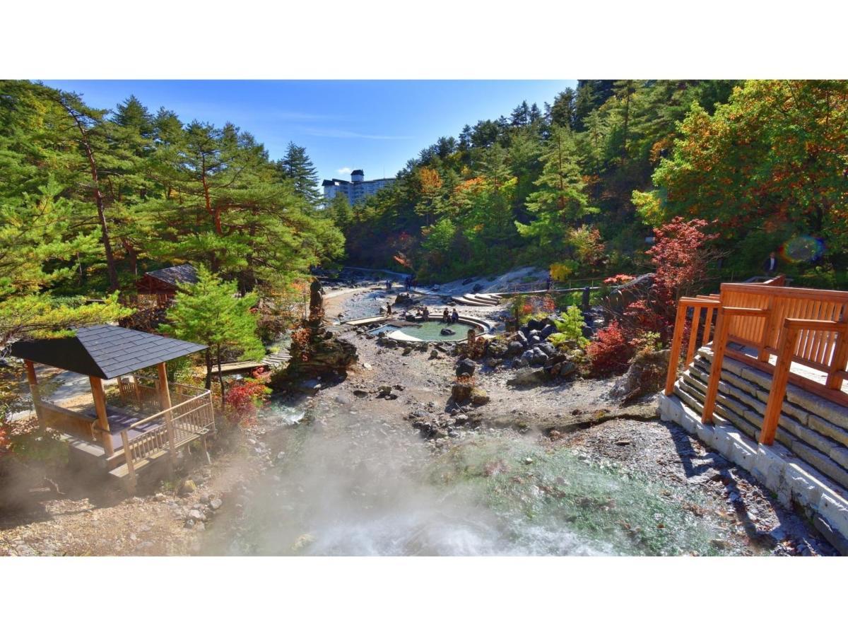 Urakusatsu Tou - Vacation Stay 75063V Dış mekan fotoğraf