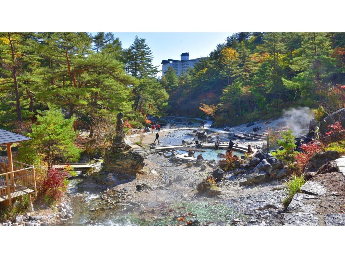 Urakusatsu Tou - Vacation Stay 75063V Dış mekan fotoğraf
