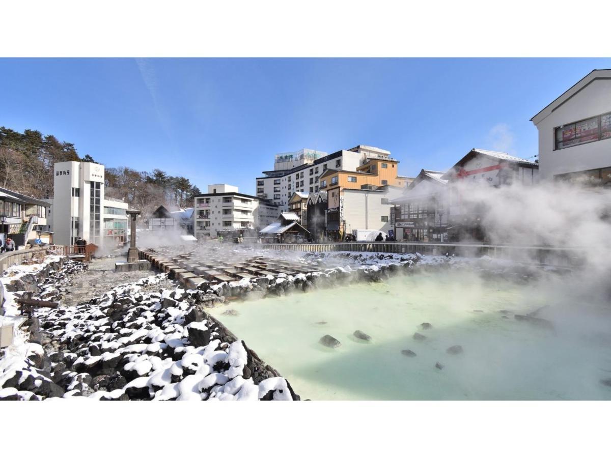 Urakusatsu Tou - Vacation Stay 75063V Dış mekan fotoğraf