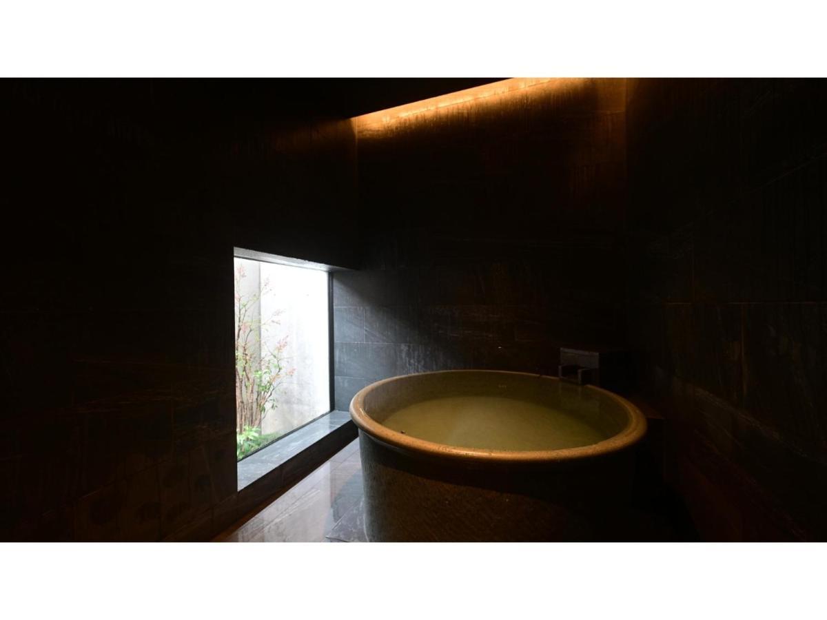 Urakusatsu Tou - Vacation Stay 75063V Dış mekan fotoğraf
