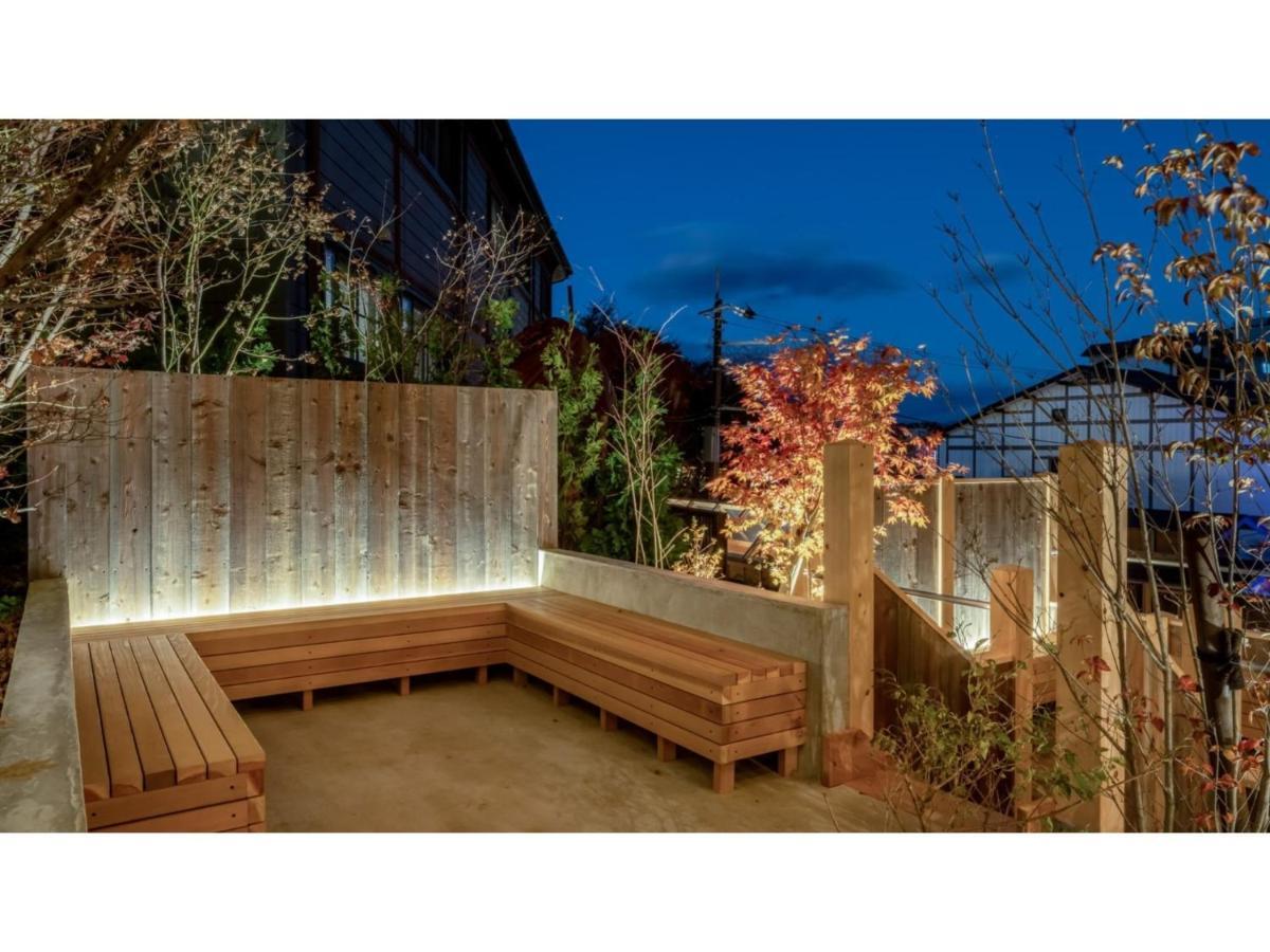 Urakusatsu Tou - Vacation Stay 75063V Dış mekan fotoğraf