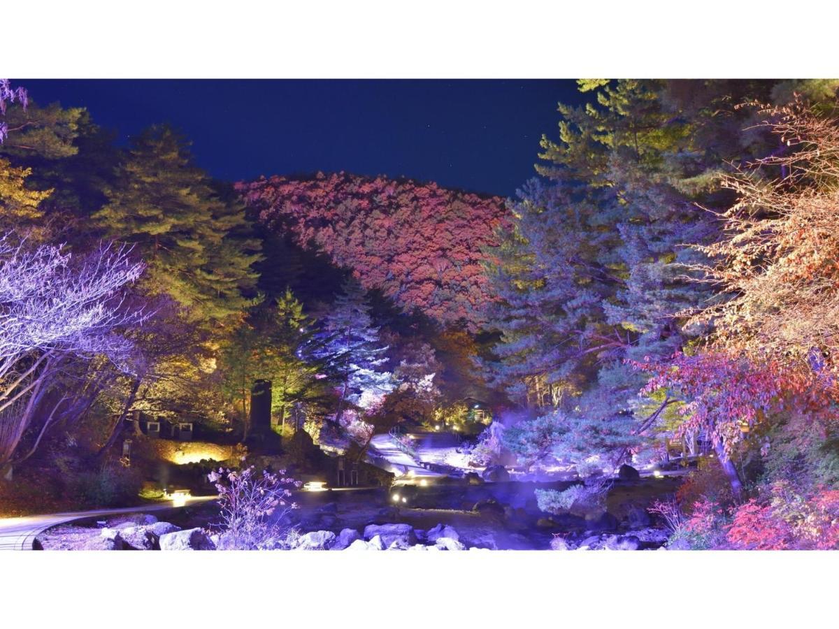 Urakusatsu Tou - Vacation Stay 75063V Dış mekan fotoğraf