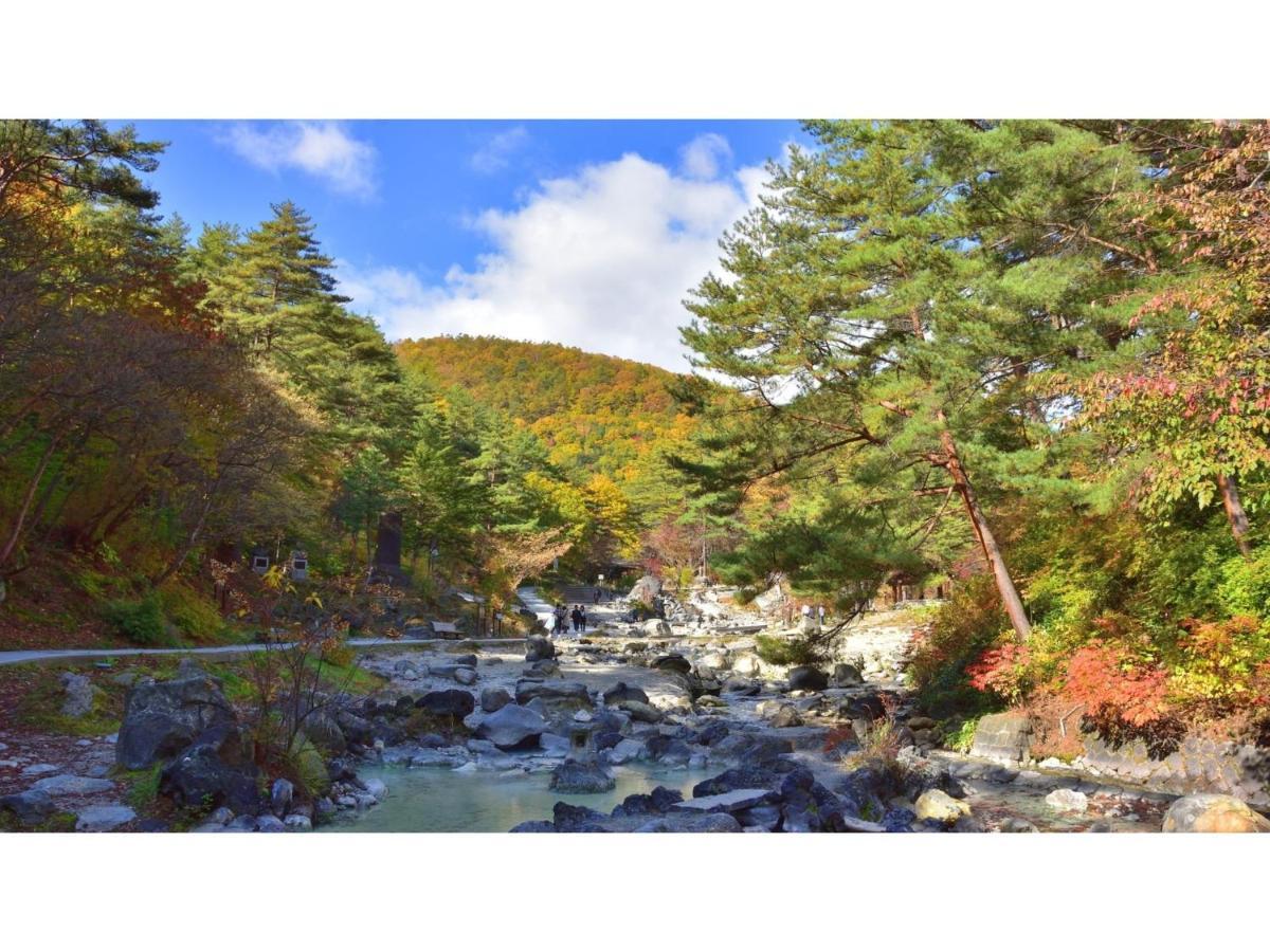 Urakusatsu Tou - Vacation Stay 75063V Dış mekan fotoğraf