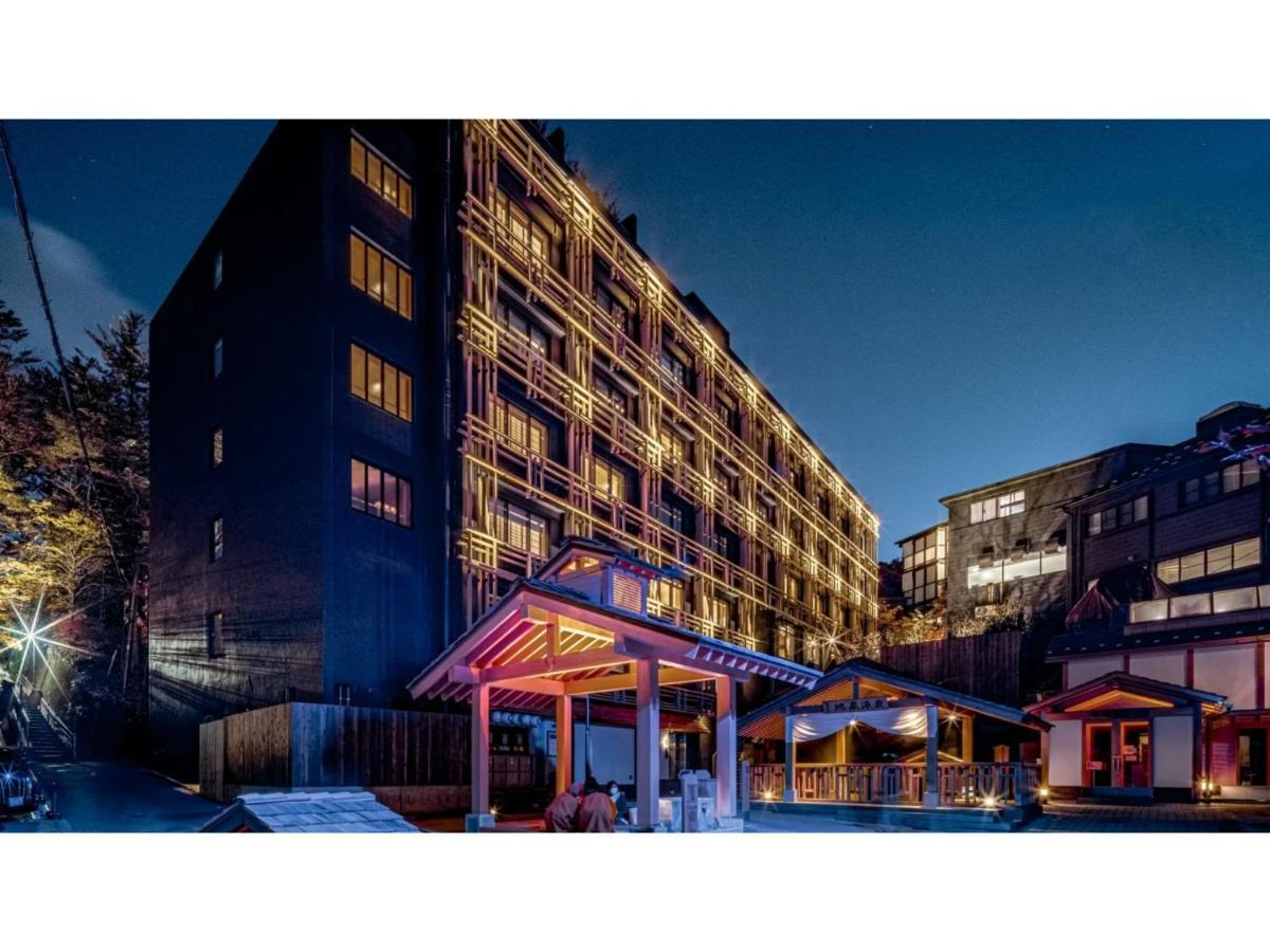 Urakusatsu Tou - Vacation Stay 75063V Dış mekan fotoğraf