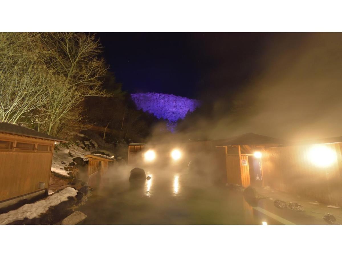 Urakusatsu Tou - Vacation Stay 75063V Dış mekan fotoğraf