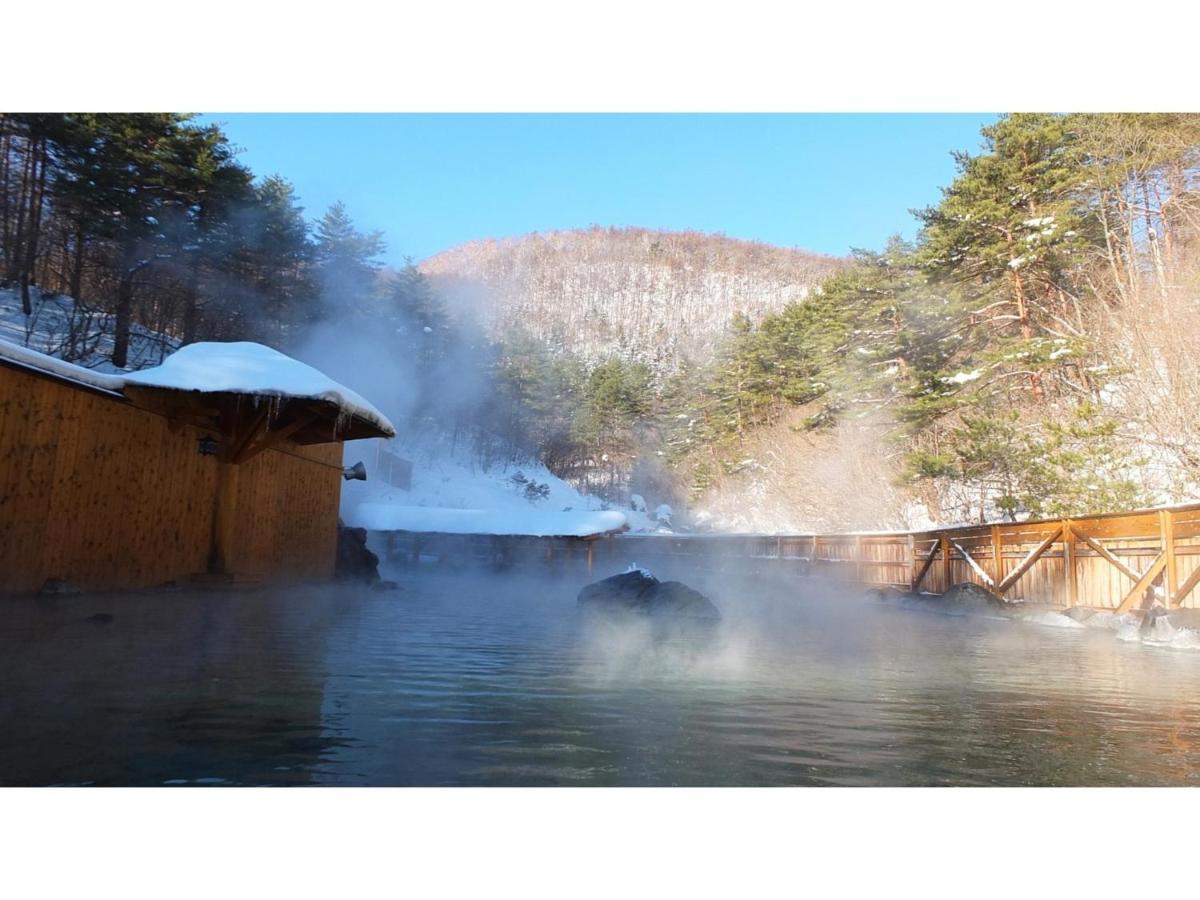 Urakusatsu Tou - Vacation Stay 75063V Dış mekan fotoğraf